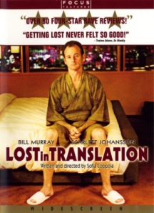 lost-in-translation-2003-dvd
